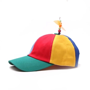 Kids colorful propeller baseball cap with multi-color patchwork and bamboo dragonfly top