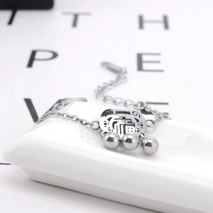 Traditional silver titanium steel longevity lock bracelet with bells and Fu character