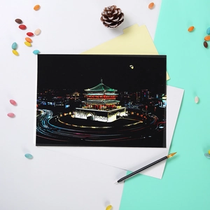DIY A4 Scratch Art Paper featuring traditional Xi'an Bell Tower night view architecture