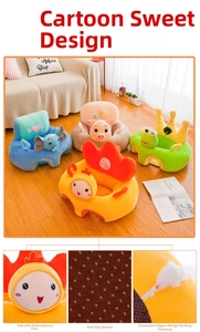 Detail of baby plush seat showing non-slip bottom and hidden zipper for easy washing