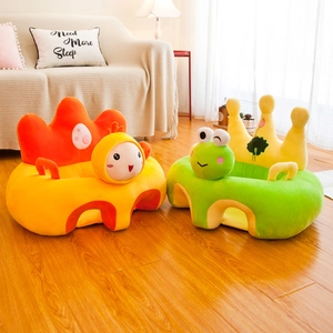 Cartoon baby plush support seats in yellow chick and green frog designs for sitting