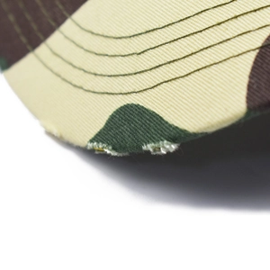 Outdoor camouflage baseball cap with distressed brim detail and embroidery for men
