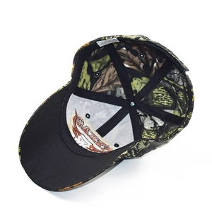 Internal structure of camouflage baseball cap showing black support ribs and white label