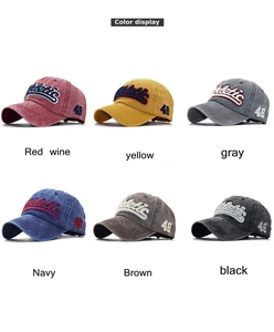 Vintage washed cotton baseball caps set with Athletic letter embroidery in six colors
