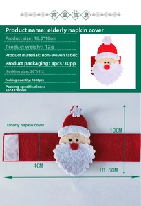 3D Santa Claus napkin ring in red non-woven fabric measuring 18.5x10cm with velcro