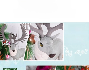 Detailed realistic Christmas reindeer ornament with gray faux fur and lifelike 3D antlers