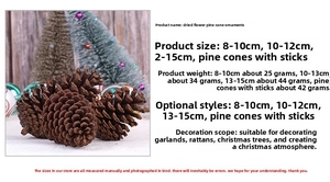 Detailed size specifications for natural pine cones used in DIY Christmas decorations