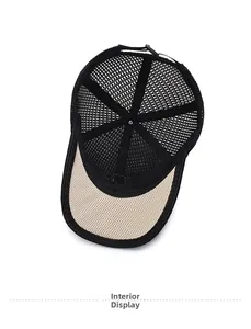 Interior details of black mesh baseball cap showing breathable lining and seams
