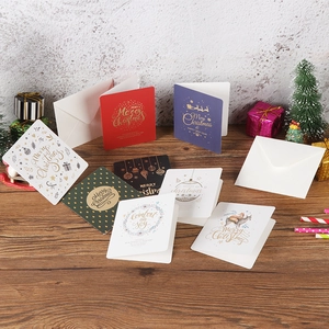 Christmas Greeting Cards With Envelopes Gold Bronzing Folding Holiday Blessing Cards For Xmas New Year Gift Decor