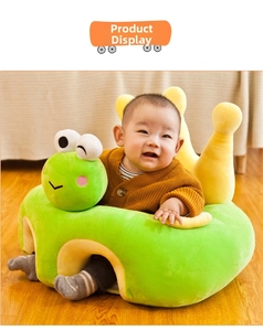 Detail of infant plush support seat featuring cute green frog design and leg openings