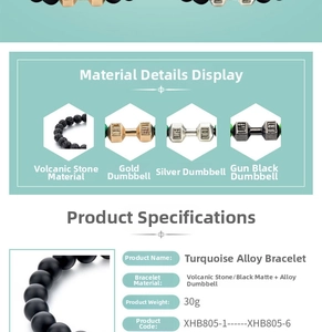 Detailed view of matte volcano stone and turquoise beaded bracelet with dumbbell charm