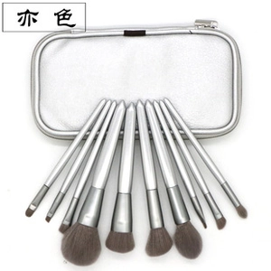 Detail of 10-piece eye makeup brush set with silver portable zippered storage case