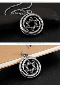 Macro shot of retro hexagram pendant with textured branch patterns and twisted rope chain