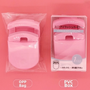 Portable pink mini plastic eyelash curler set with OPP bag and clear PVC box packaging.