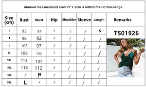 Size chart showing bust and waist measurements for women's chiffon camisole top
