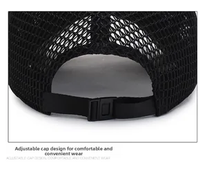 Detail of breathable black mesh baseball cap with adjustable rear strap and buckle