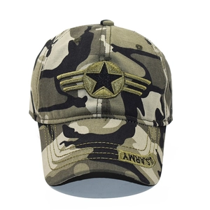 Detail of military camo baseball cap featuring star patch and U.S. ARMY embroidery
