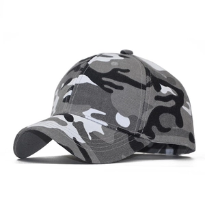 Detailed close-up of a grey camouflage baseball cap with durable cotton twill texture