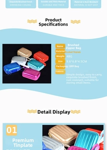 Brushed tinplate zipper case measuring 9.6x6.8x4.5cm for earphone and coin storage