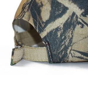 Camouflage baseball cap with adjustable Velcro strap and detailed embroidery stitching
