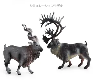 Figurines réalistes de chèvre sauvage et caribou avec détails de cornes précis
