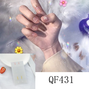 Stickers ongles fraise arc-en-ciel QF431 avec motifs fleurs blanches et smileys
