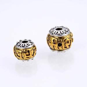 Dual-tone 10mm Tibetan alloy beads with relief engravings for DIY bracelet making