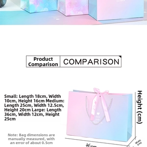 Size guide for gradient gift bags with small medium and large dimensions in centimeters
