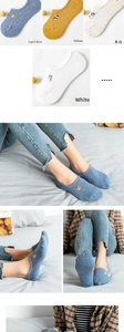 Detail of invisible cotton socks featuring cute animal embroidery in pastel colors