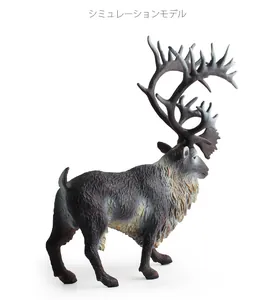 Modèle de caribou détaillé avec texture de fourrure réaliste et bois complexes