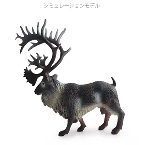 Détail d'une figurine de renne réaliste avec texture de fourrure et grands bois