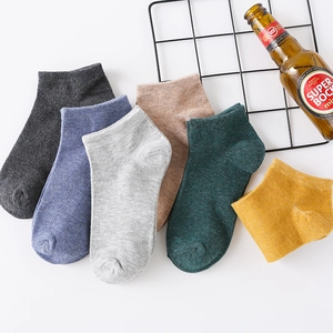 6-pack men's knit cotton boat socks in solid colors with low cut casual style