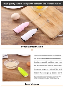 Close-up of handheld electric milk frother with stainless steel whisk and colorful PP handles