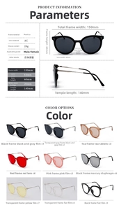 Detailed size specifications for oversized retro sunglasses with 150mm frame width