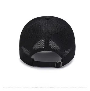 Close-up of the breathable black mesh back and adjustable metal buckle of the baseball cap