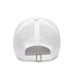White breathable mesh baseball cap with silver metal adjustable buckle from a back view