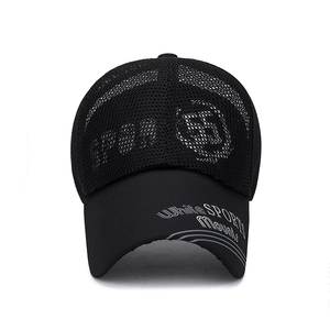 Breathable Mesh Baseball Cap Long Brim Sunscreen Sport Hat With SPORTS Mounts Printed Adjustable Outdoor Trucker Cap