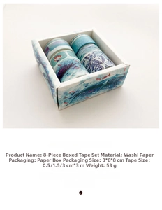 Detail of 8-roll ocean whale theme washi tape set in various widths with decorative box