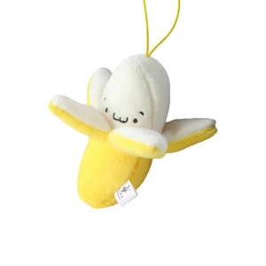 Cute banana cat plush toy with yellow peeling skin and a smiling cat face emoji