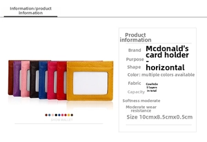 Detailed view of genuine leather card holder specifications with stacked color options
