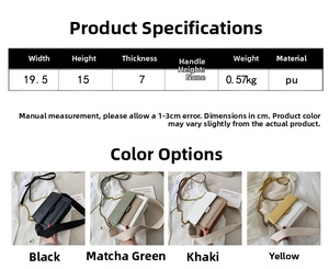 Detailed size specs and four color variants of the PU leather crossbody bag with chain strap