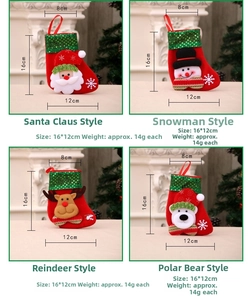 Detailed dimensions of sequined Santa stockings showing 16x12cm size and 8cm opening