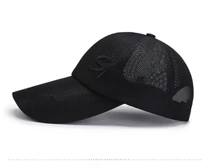 Side view of black mesh baseball cap featuring 3D Sport embroidery and breathable fabric