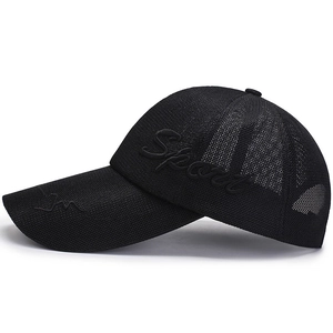 Black breathable mesh baseball cap with Sport embroidery and sun protection visor