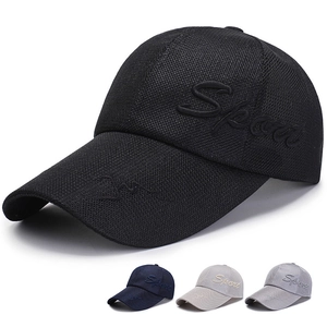 Breathable Mesh Baseball Cap Sun Protection Outdoor Summer Sports Hat With Sport Embroidery For Men Adjustable