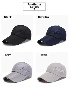 Detail of breathable mesh baseball caps in black, navy, grey, and beige with Sport embroidery
