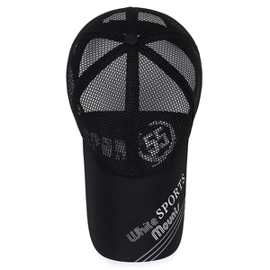 Men's breathable black mesh sun hat with extended brim and white SPORTS print detailing