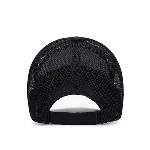 Rear view of black breathable mesh sun hat with adjustable strap for outdoor sports