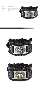 Detail view of leather Viking bracelet with Valknut symbol and rune engravings
