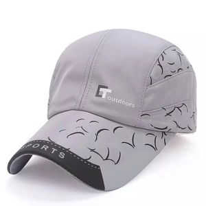 Quick-dry grey outdoor sports cap with outdoors print and curved sun visor for hiking
